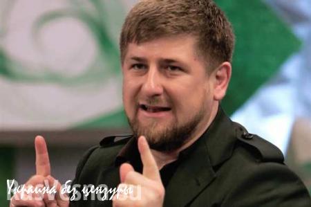 Кадыров призвал ввести смертную казнь для террористов
