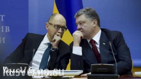 Порошенко и Яценюк наладили бизнес с собственным «агрессором» - украинский журналист