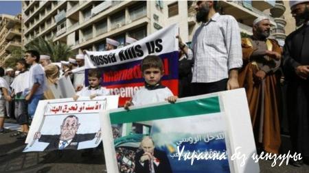 Как далеко пойдет Россия в поддержке Башара Асада?
