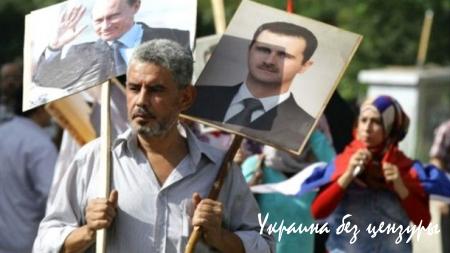 Как далеко пойдет Россия в поддержке Башара Асада?