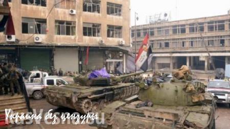 Сирийские танки зачищают остатки бежавших боевиков ИГИЛ (ВИДЕО)