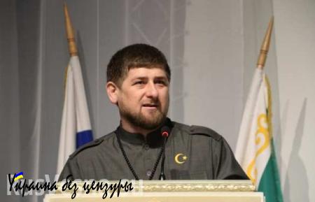 Кадыров: За терроризм в России нужно казнить
