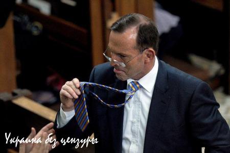 У австралийского премьера обнаружили фетиш — украинский флаг: опубликованы документы