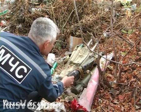 В центре Луганска нашли противотанковые гранаты (ФОТО)