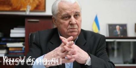 Первый президент Украины о переданном РФ ядерном оружии: «А как бы мы его содержали? У нас не было ничего!»