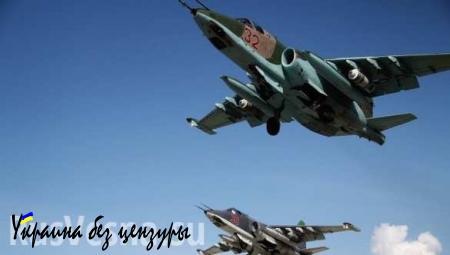 Все самолеты РФ в Сирии после выполнения задач вернулись на авиабазу