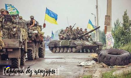 Разведка ДНР выявила 26 единиц новой техники ВСУ, включая «Грады» и САУ вдоль линии фронта