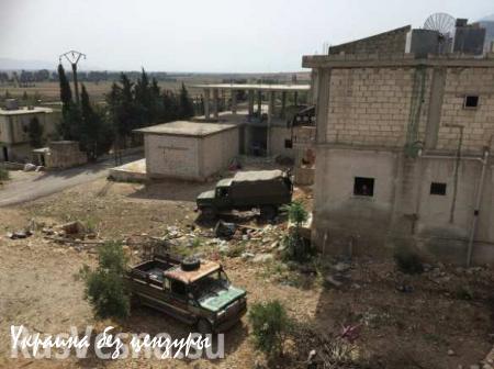 ВС Сирии полностью уничтожили в Сирмании террористическую группу