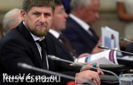 Кадыров готов отозвать заявление из Сахалинского суда по Корану, если судья извинится