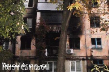 В Кривом Роге прогремел взрыв в жилом доме. Есть пострадавшие (ФОТОЛЕНТА)