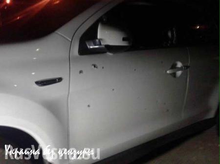 Будни европейской столицы: в Киеве взорвали гранату, повреждены несколько машин (ФОТО,ВИДЕО)