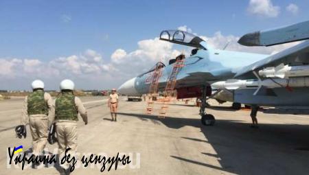 В Минобороны рассказали, как жители Сирии помогают российской авиации