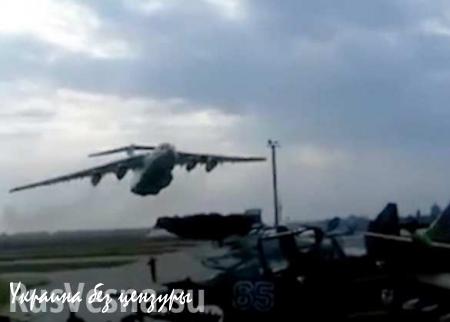 ИЛ-76 ВВС Украины чуть не разбился, исполняя трюк ради забавы (ВИДЕО)