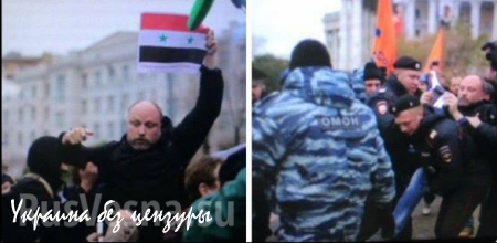 Как московские «борцы за мир с ИГИЛ» из «умеренной оппозиции» толпой на человека с флагом Сирии нападали (ФОТО)