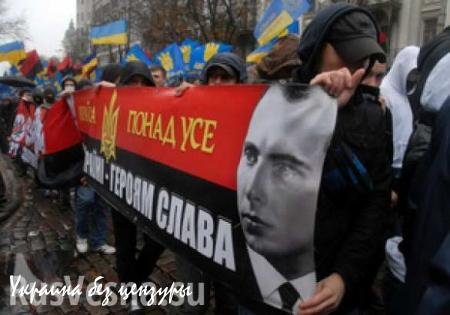 Нацистская истерия в Киеве: репортаж с марша УПА (ВИДЕО А. Шария)