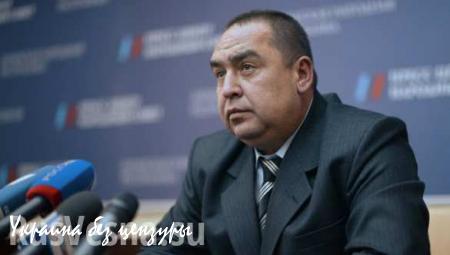 Плотницкий не давал санкции МГБ и МВД ЛНР на задержание министра топлива и энергетики