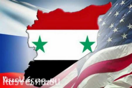 Коэн: у США есть три варианта, но лучше бы присоединиться к РФ в Сирии