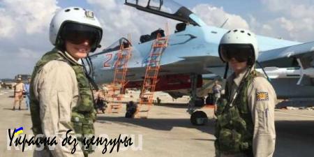 В Twitter начался флэшмоб в поддержку летчиков ВКС РФ (ФОТО)