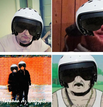 В Twitter начался флэшмоб в поддержку летчиков ВКС РФ (ФОТО)