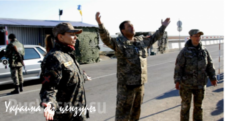Украина нашла верный способ вернуть Крым: на границе помолились всем богам «об освобождении полуострова» (ФОТО)