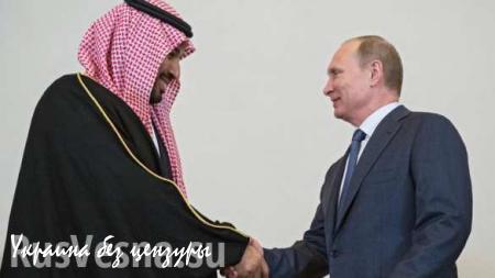 Американские СМИ: Россия захватывает лидерство на Ближнем Востоке, вытесняя США