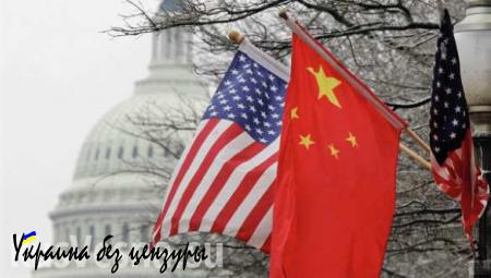NI: США и Китай идут к войне, но ее еще можно избежать