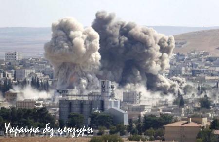 Авиация США целенаправленно бомбит гражданские объекты в Сирии