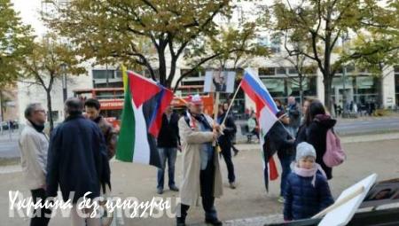 Митинг в поддержку действий России в Сирии прошел в Словакии