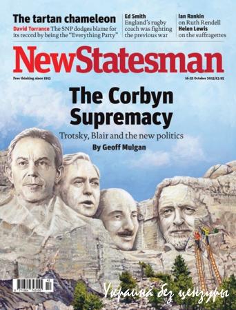 Конец господства США и поколение Y. Неделя на обложках мировых СМИ