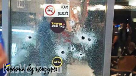 В Израиле в результате нападения убит один человек, восемь получили ранения