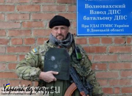«Гражданского убили наши. Потом позвали журналистов и сказали, что он террорист»: откровения украинского карателя