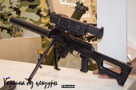 И поскакать, и пострелять: Укроборонпром представил винтовку «Гопак»