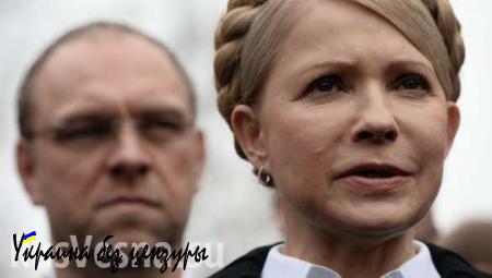 Два бывших руководителя колонии осуждены за насилие над Юлией Тимошенко