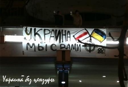 «Получить опыт борьбы»: как на Украине готовят боевиков для минского Майдана