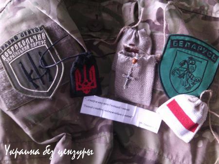 «Получить опыт борьбы»: как на Украине готовят боевиков для минского Майдана