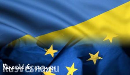 Украинцев признали беднейшими гражданами в Европе