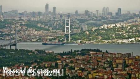 Учебная база ИГИЛ для детей ликвидирована в Стамбуле — турецкие СМИ