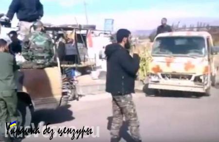 Спецоперация в Кунейтре: Бригада «Соколы» сирийской армии (ВИДЕО)