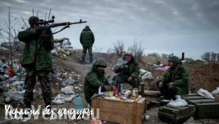 «На Донбассе снова война?»: у селян началась паника — мертвецки пьяную роту ВСУ приняли за убитых и раненых