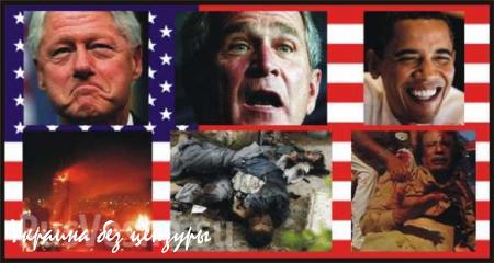 Ужасающая статистика уничтожения мирных жителей в ходе проведения военных операций США (18+)