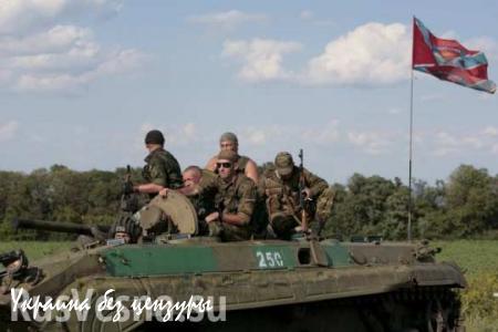 В ДНР приступили к отводу вооружения менее 100 мм на Дебальцевском направлении