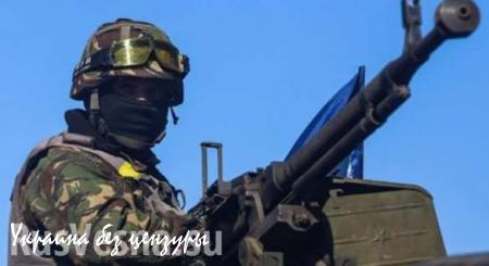 Пулеметные обстрелы зафиксированы ночью в ДНР в день отвода техники