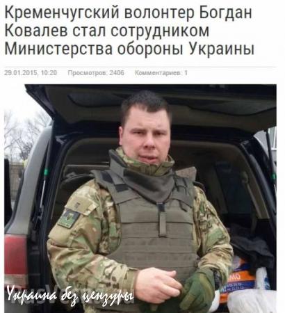 «Вещи вывозят камазами» — представитель Минобороны Украины о мародёрстве (ФОТО)