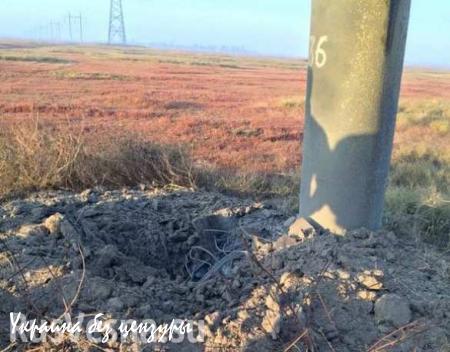 СРОЧНО: Террористы «Правого Сектора» минометными минами подорвали ЛЭП, подающую электричество в российский Крым