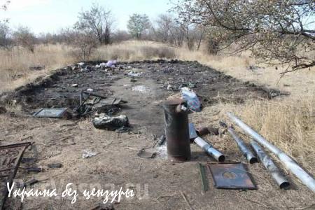Небоевые потери: у артиллеристов ВСУ сгорела палатка, три человека в реанимации (ФОТО)