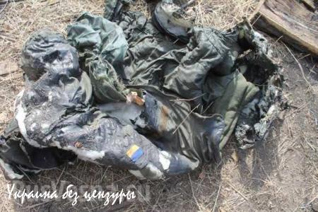 Небоевые потери: у артиллеристов ВСУ сгорела палатка, три человека в реанимации (ФОТО)