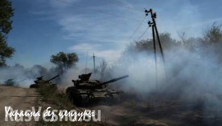 Разведка ДНР зафиксировала у линии фронта 11 украинских танков
