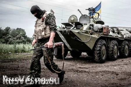 ВСУ совершили попытку наступления в районе «Вольво-Центра» под Донецком