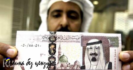 Саудовская Аравия не может расплатиться с подрядчиками