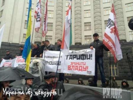 Ляшко объявил в Киеве новый Майдан (ФОТО)